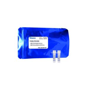 MasterMix qLUMEN voor qPCR (2x) met groene kleurstof