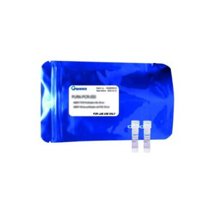 MasterMix qLUMEN voor qPCR (2x) met sensor