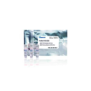 qLUMEN One-Step Kit voor RT-qPCR met groene kleurstof